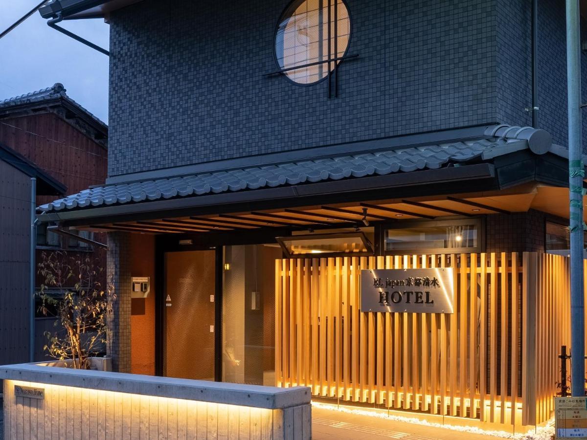 Hotel West Japan Kyoto Kiyomizu Exterior foto
